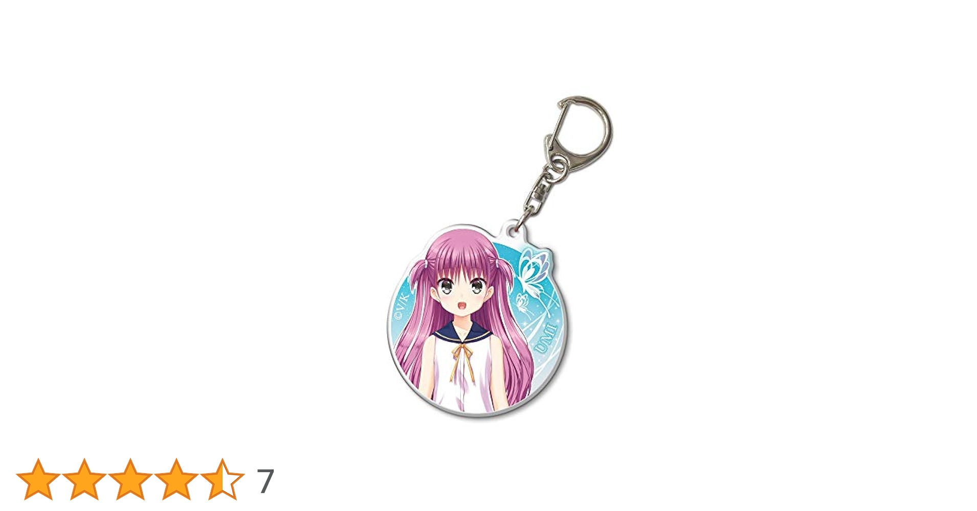 Amazon.co.jp: Summer Pockets Acrylic Key Chain Design 05
